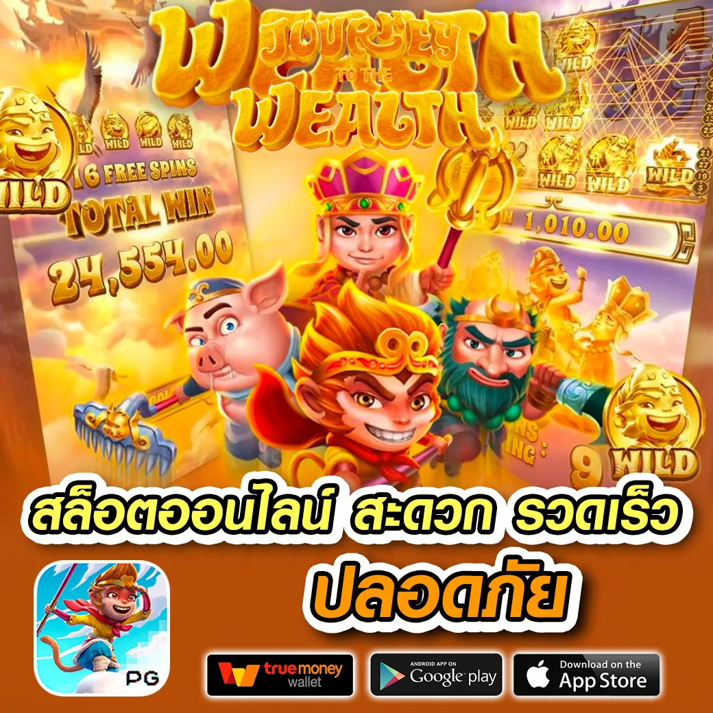 สล็อตzoniix